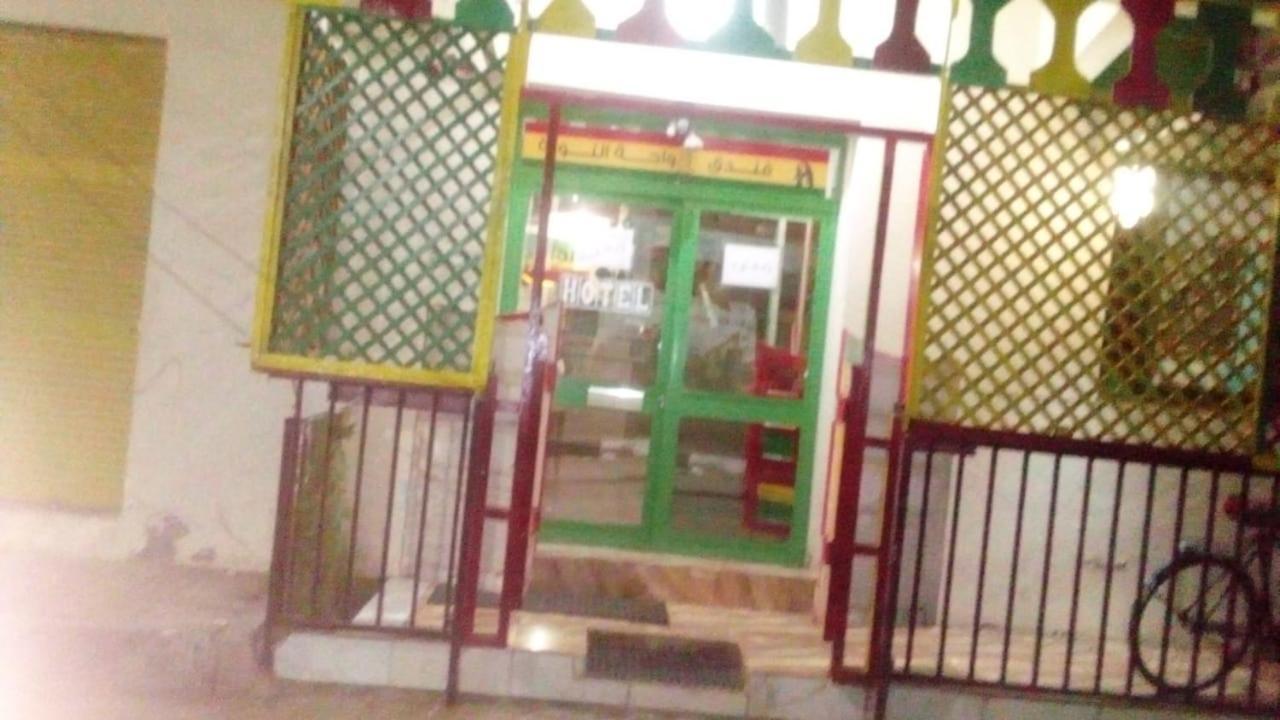 Bob Marley Peace Hotel Luksor Dış mekan fotoğraf